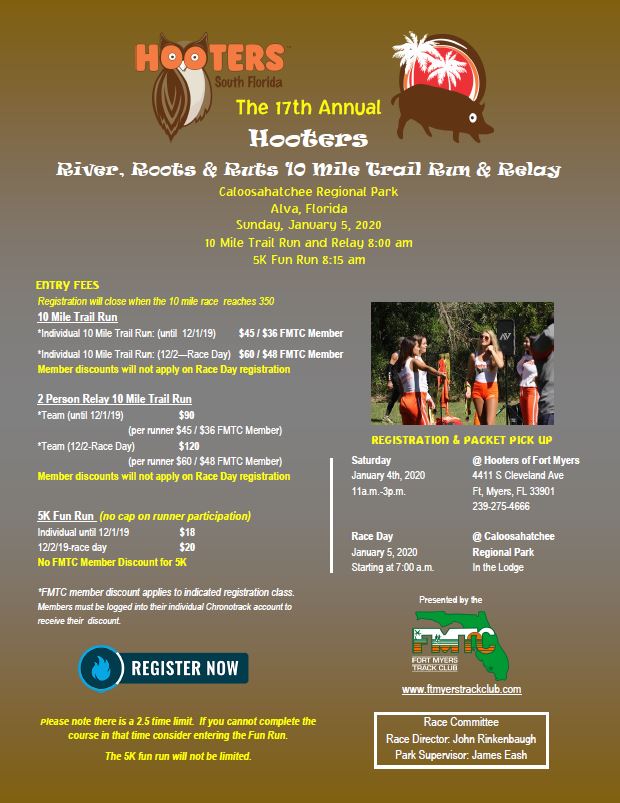 The 17th Annual Hooters River, Roots & Ruts 10 Mile Trail Run & Relay
