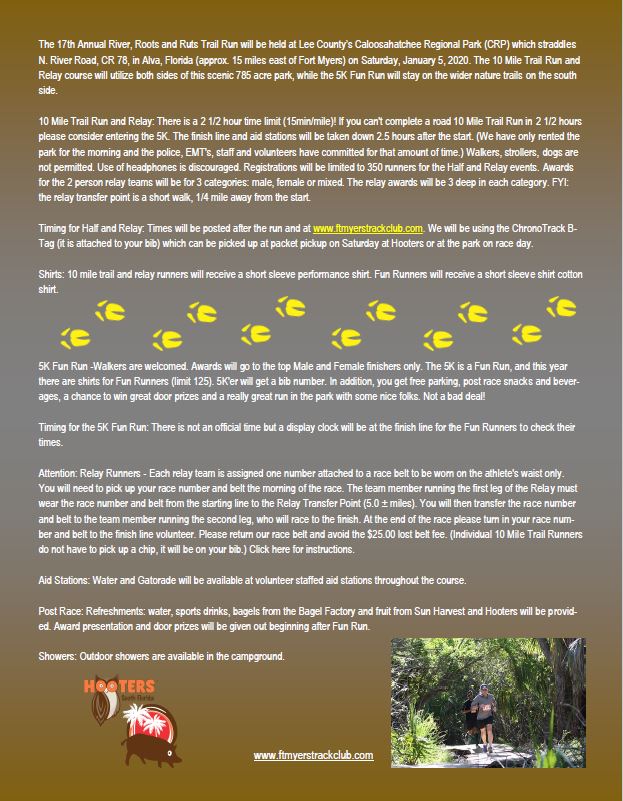 The 17th Annual Hooters River, Roots & Ruts 10 Mile Trail Run & Relay